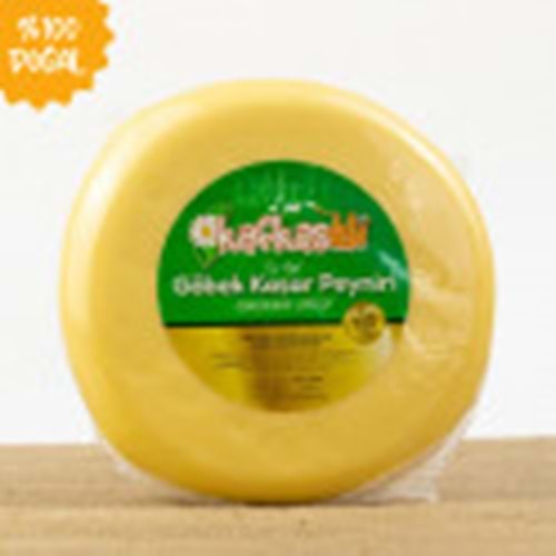 ARDAHAN YÖRESEL GÖBEK KAŞAR PEYNİRİ 1 KG